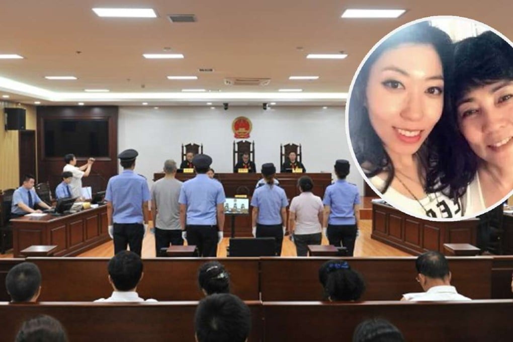 A photo taken inside Harbin City Intermediate People's Court on July 19 shows defendants Qu Zhang Mingjie (right) and co-accused Wang Shaoyu at their corruption trial. Inset is Qu Zhang Mingjie with daughter Wanting Qu. Photo: Harbin City Intermediate People's Court / Weibo