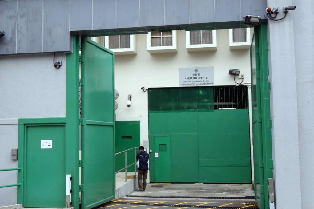 Siu Lam Psychiatric Centre. Photo: Edward Wong