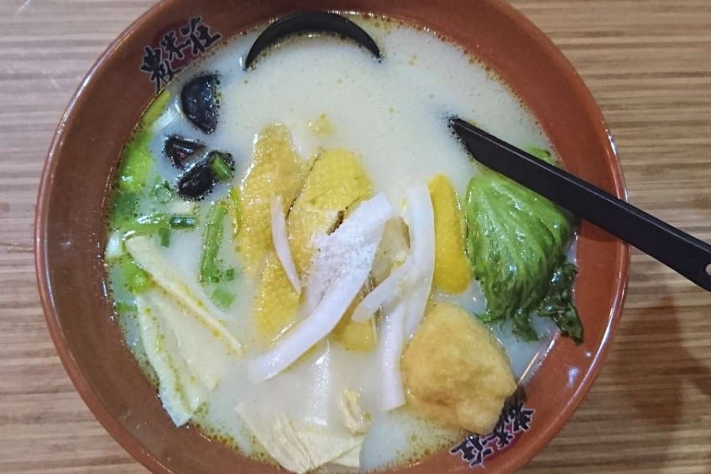 Coconut chicken broth rice noodles at Nmcnoodles. Photos: Elaine Yau