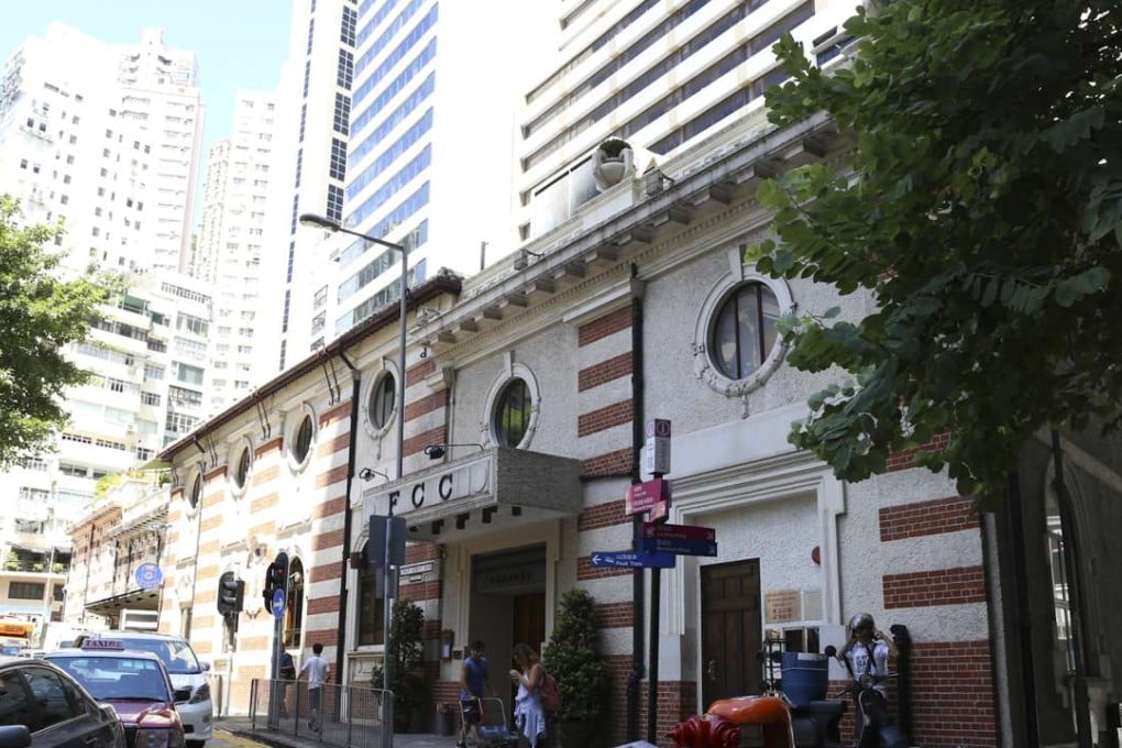 The Foreign Correspondents’ Club at the top of Ice House Street in Central, housed in part of a former Dairy Farm depot built in 1892 that included a cold storage warehouse. Photo: Rachel Cheung
