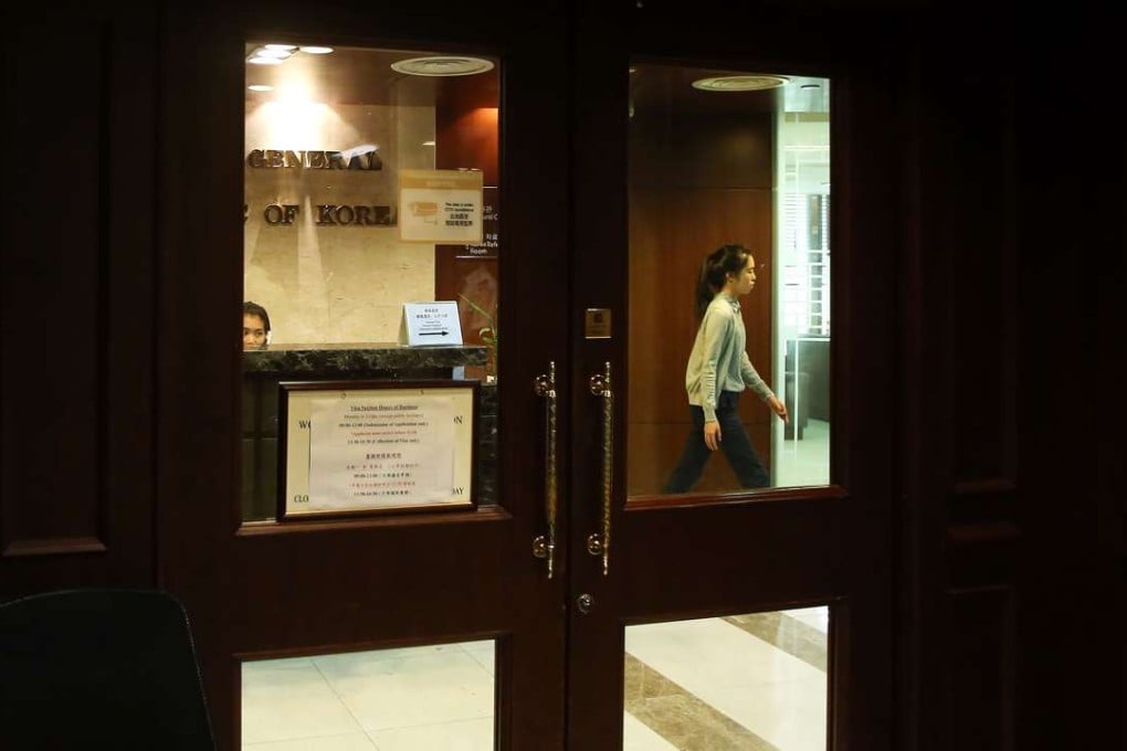 Government sources revealed a defector, who is thought to have been a member of a North Korean delegation that attended an academic competition at a Hong Kong university, has sought refuge at the South Korean consulate. Photo: Sam Tsang