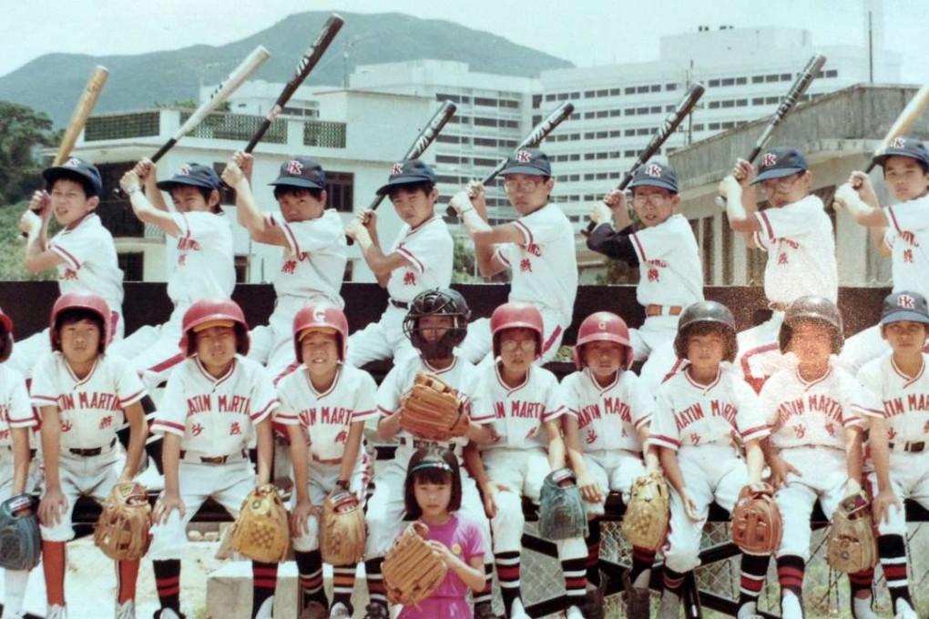 The original lineup of the Sha Tin Martins in 1983. Chan Ka-chun, then team leader of Sha Tin Martins, is third from the right on the back rowTaken in 1983, during training at a sports field in Sha Kok Estate. Photo: SCMP Pictures(Handout)