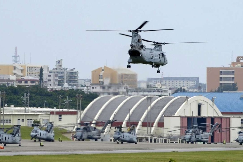 File photo of a US Marines helicopter taking off from the Okinawa base. Photo: AFP