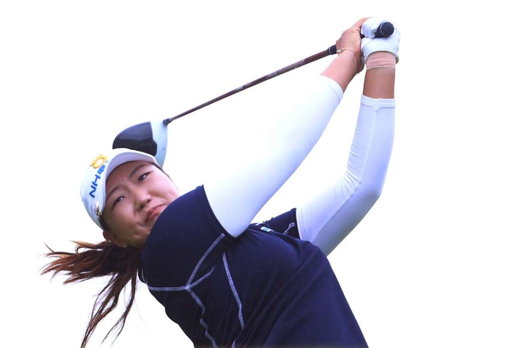 South Korea's Lee Mi-rim tees off on the 15th hole on the second day of the Women's British Open. Photo: AFP