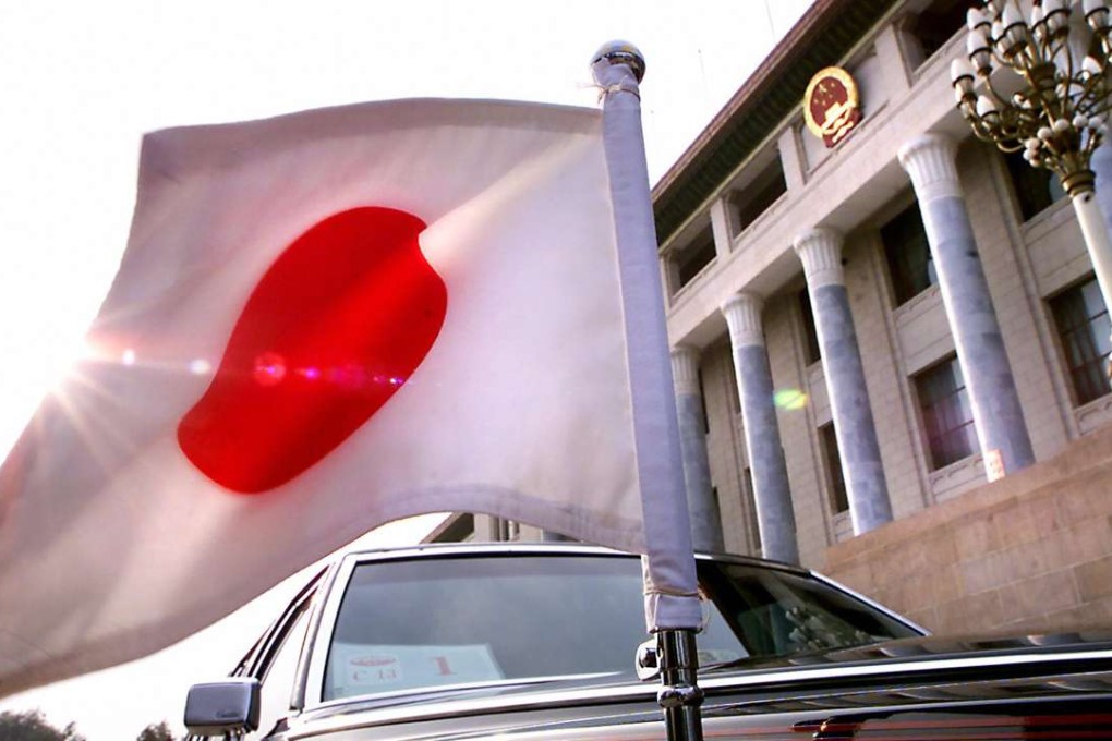 The man, in his late 50s, had been staying in Beijing but did not return to Japan as expected, Kyodo reported. Photo: AFP