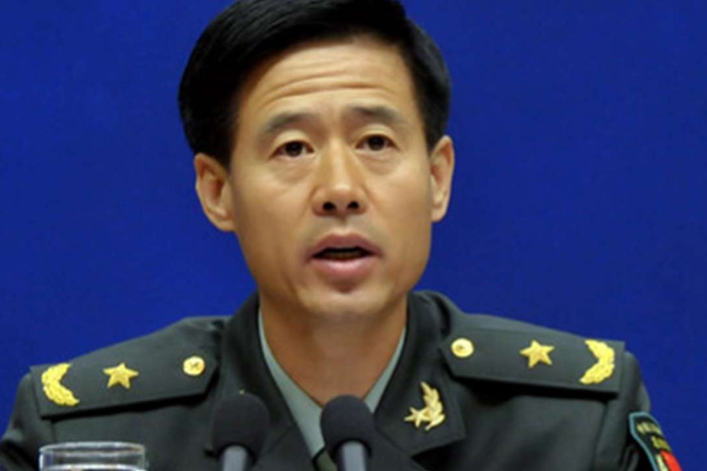 Qu Rui, deputy director of the Joint Staff Department’s Combat Operations Department, is under investigation for corruption. Photo: Xinhua