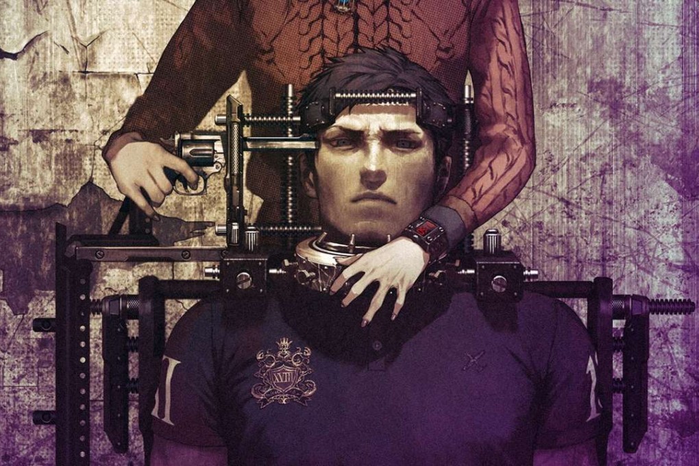 Art from the game Zero Time Dilemma.