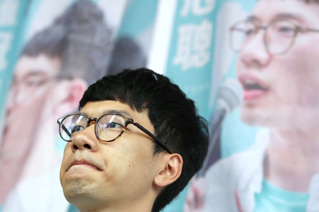Nathan Law Kwun-chung, the chairperson of Demosisto and candidate in the upcoming LegCo election. Photo: Sam Tsang