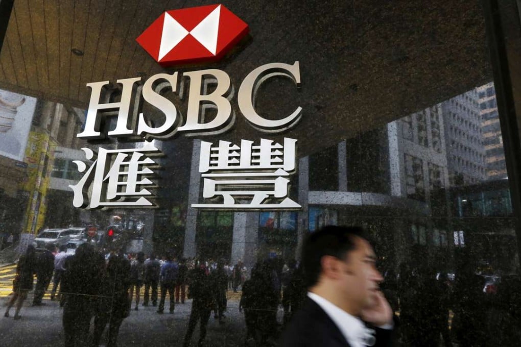 HSBC revealed a 29 per cent fall in first-half pretax profit on Wednesday. Photo: Reuters