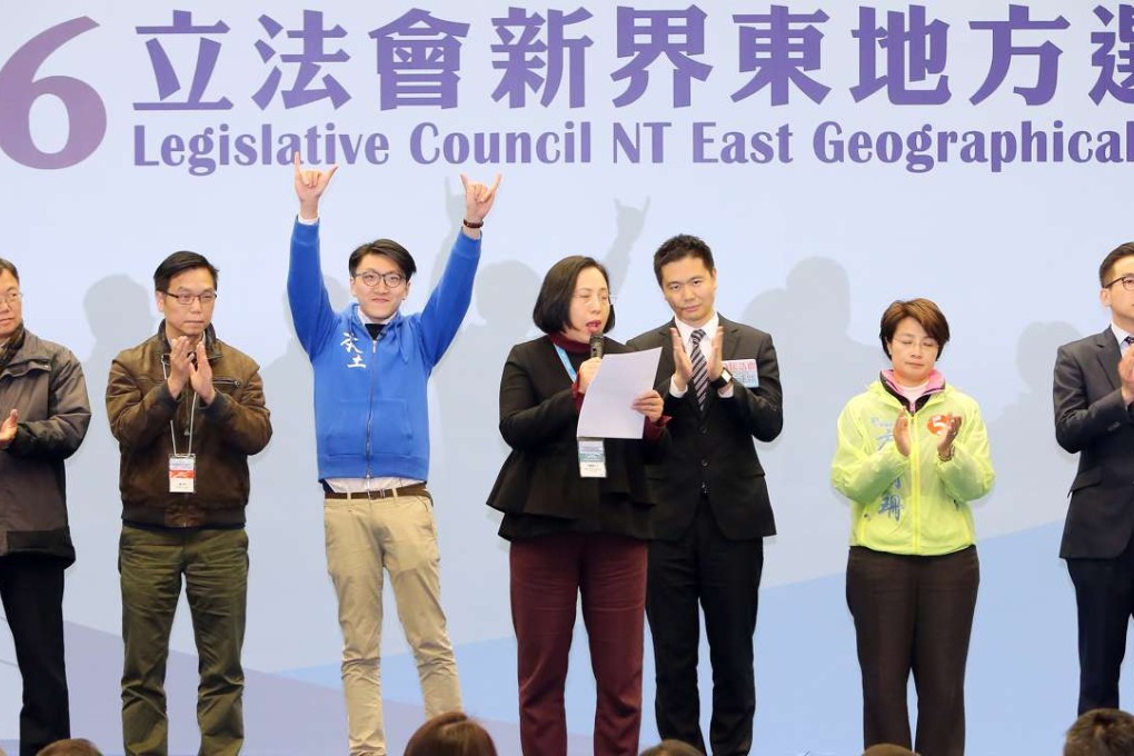 Returning Officer Cora Ho announces the results of the New Territories East by-election in February. Edward Leung (third from left) was among the candidates. Photo: Dickson Lee