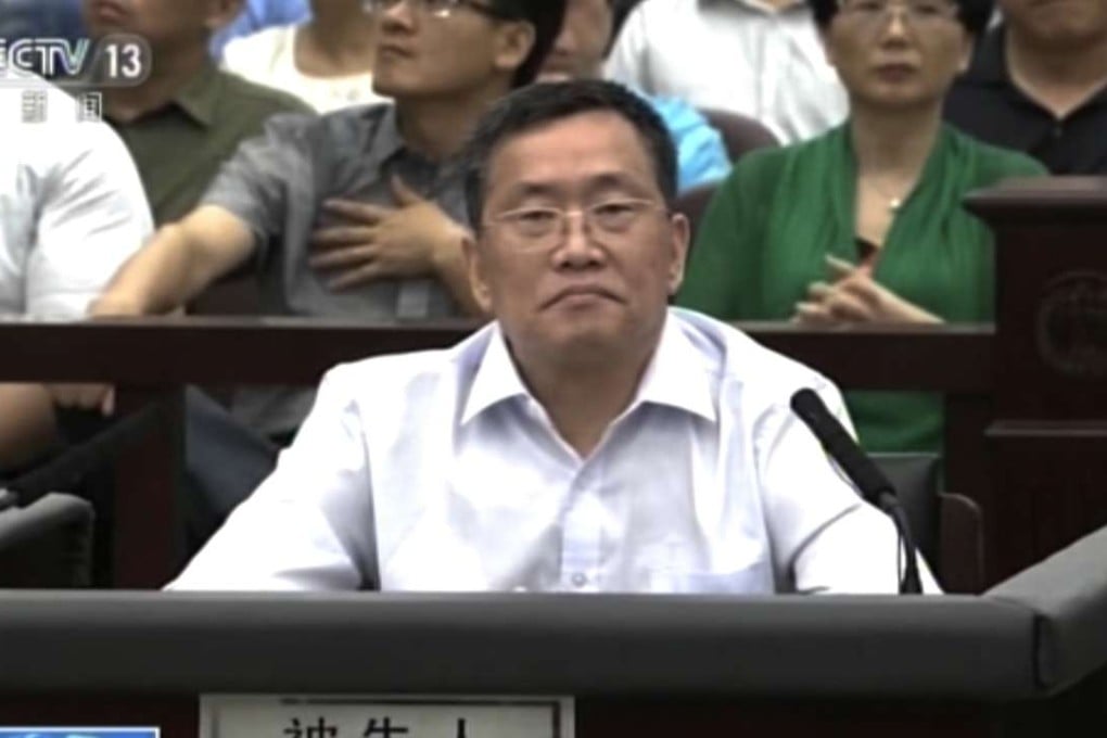 Zhou Shifeng on trial at the Tianjin court. Photo: CCTV