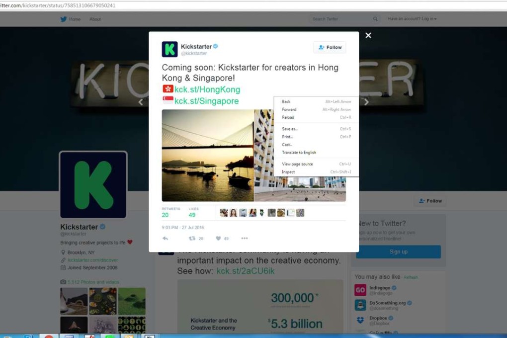 A screen shot from Kickstarter’s Twitter account shows news of the Hong Kong launch.