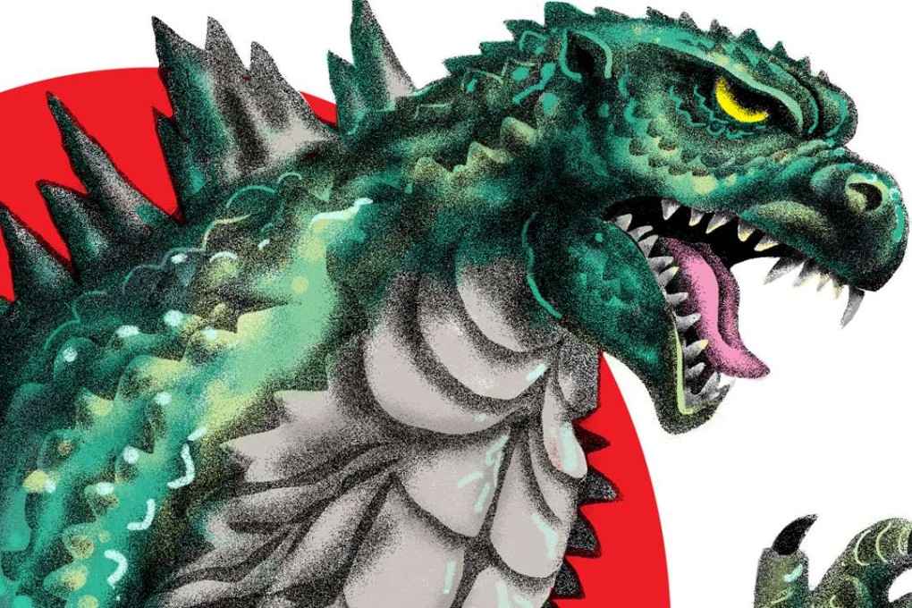 Godzilla