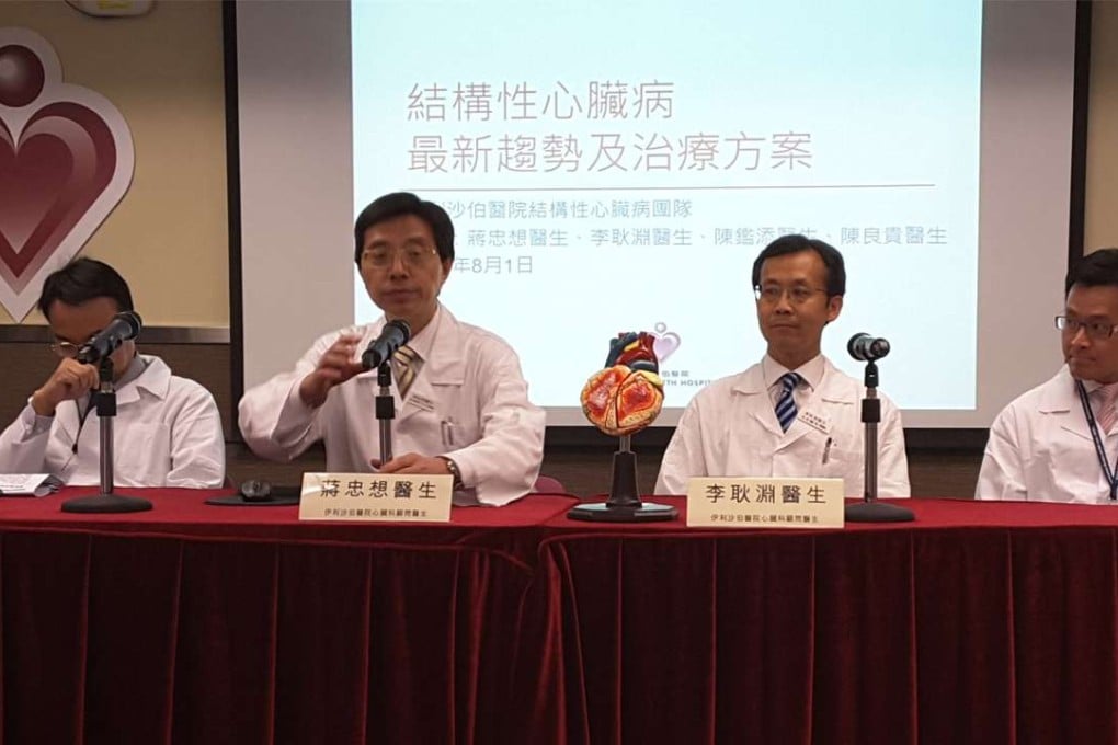 Members of the team of heart disease specialists who performed the ground-breaking operation. Photo: Shirley Zhao