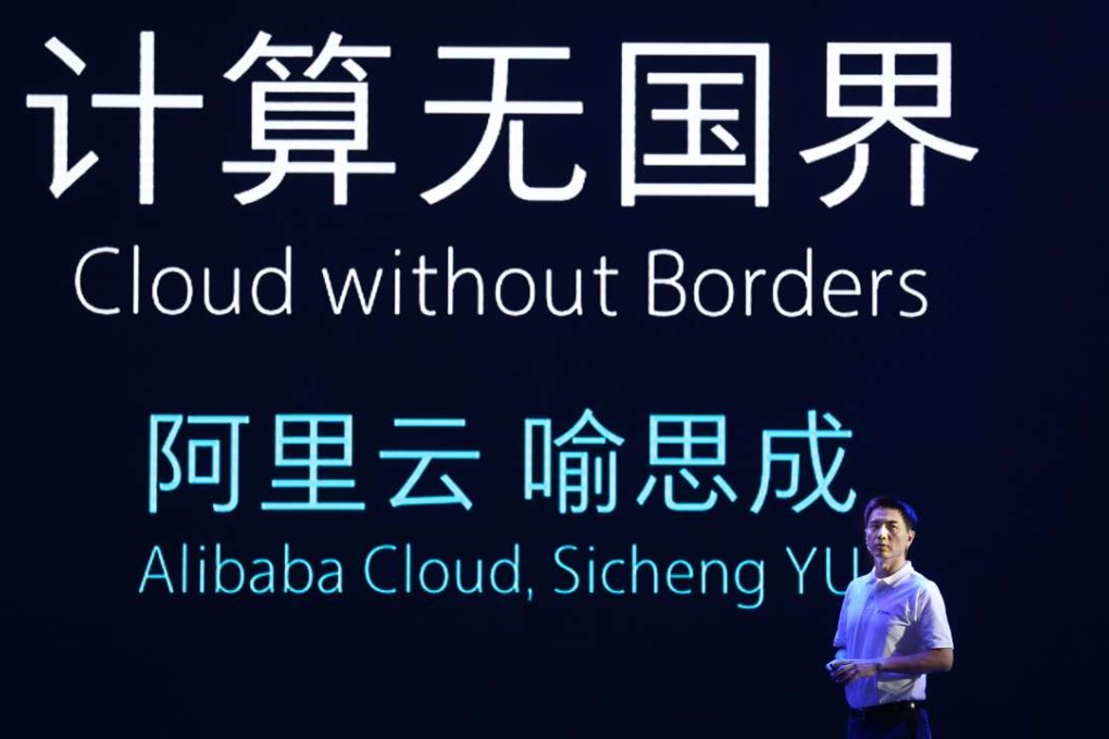 Yu Sicheng, general manager of Alibaba Cloud's global operation, speaks at an event in Beijing on Tuesday. Photo: SCMP Pictures
