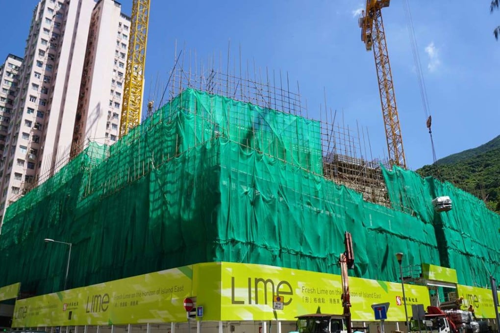 Clad appropriately in green and yellow, prices have been released for SHKP's Lime Gala in Shau Kei Wan. Photo: Wikipedia