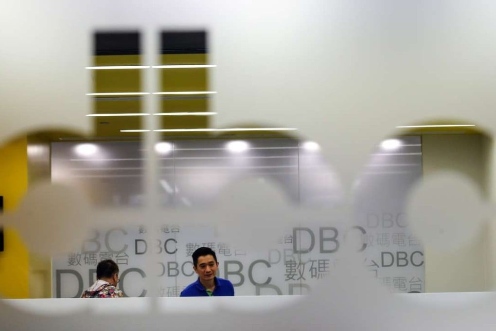Digital Broadcasting Corporation (DBC) in Wan Chai. DBC will return its Sound Broadcasting Licence to the government. Photo: David Wong