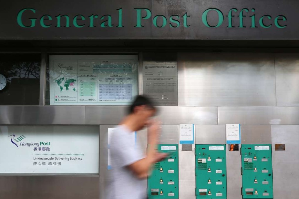 The General Post Office, headquarters of Hongkong Post. Photo: SCMP Pictures