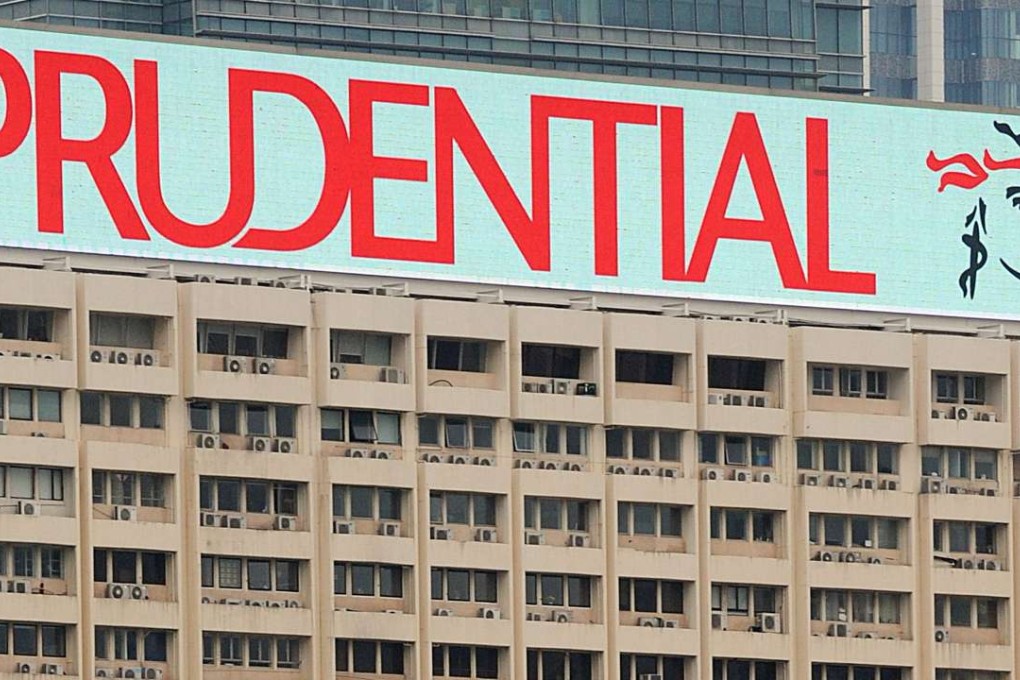 Britain’s Prudential, which listed in Hong Kong in 2010, says it is ‘on track’ to achieve its financial objectives for next year. Photo: AFP