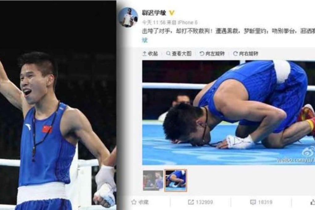 Lu Bin is a hero in China. Photo: Sina Weibo