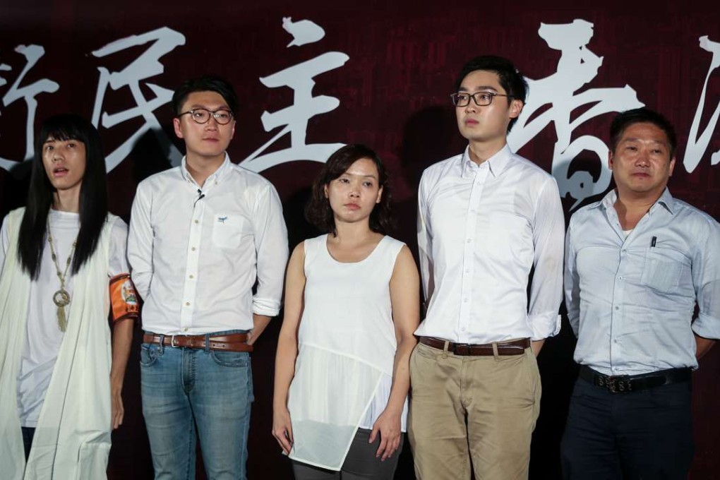 Disqualified Legco election candidates (from left) Nakade Hitsujiko, Edward Leung, Alice Lai, Chan Ho-tin and James Chan make a public announcement at Tamar Park in Admiralty. Photo: K. Y. Cheng