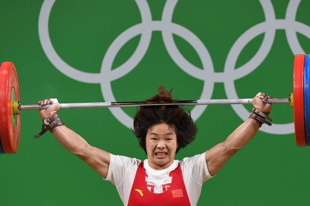 China's Xiang Yanmei wins gold during the Women's 69kg weightlifting competition at the Rio 2016 Olympic Games. Photo: AFP