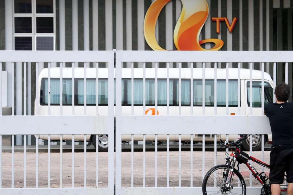 The ailing broadcaster went off-air in April. Photo: David Wong