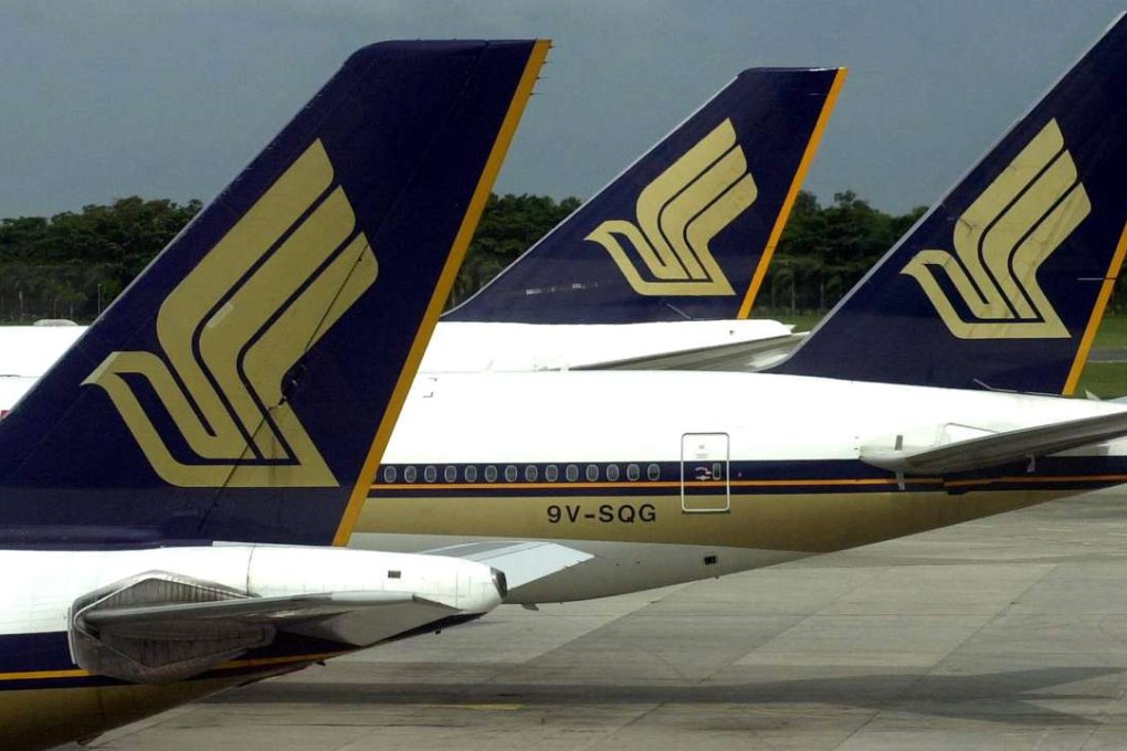 The second Singapore Airlines App Challenge offers lucrative prizes.