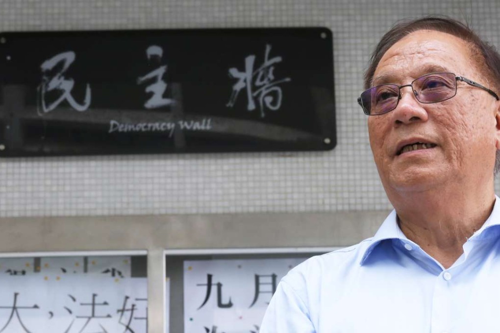 Former Democratic Party chairman Yeung Sum questions the HKU’s rolling polls. Photo: Jonathan Wong