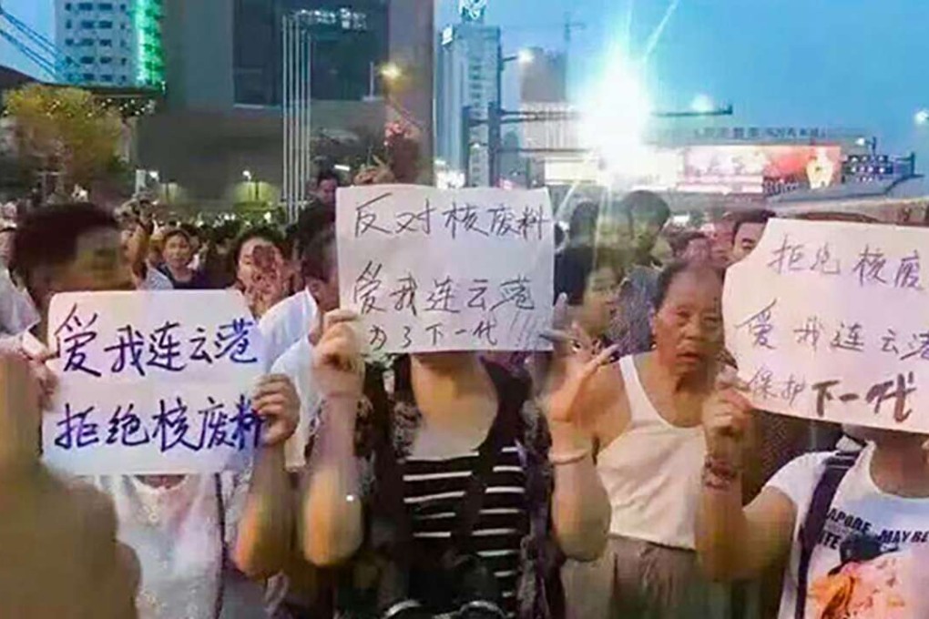 Thousands of residents Lianyungang, Jiangsu province turned out to protest plans to build a nuclear reprocessing plant on August 8. Photo: SCMP Pictures