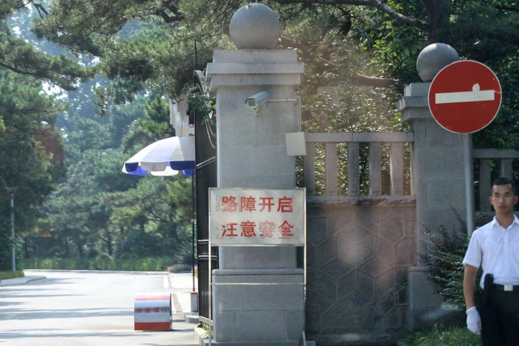 A security checkpoint outside a compound at Beidaihe in Qinhuangdao city in Hebei province. Photo: Simon Song