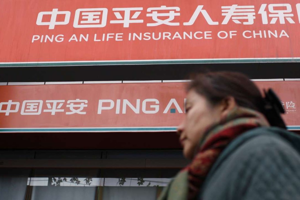 The Ping An Insurance building in Shanghai. Analysts are expecting the company to report a 3 per cent profit decline on Thursday. Photo: Reuters