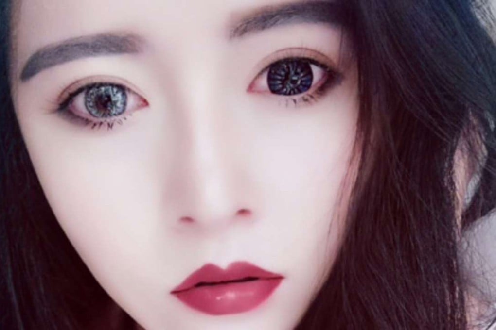 A selfie taken by Zhu Tingting, 24, from Jiangsu province. ‘Meitu ranks number one in my life,’ she says. Photo: courtesy of Zhu Tingting