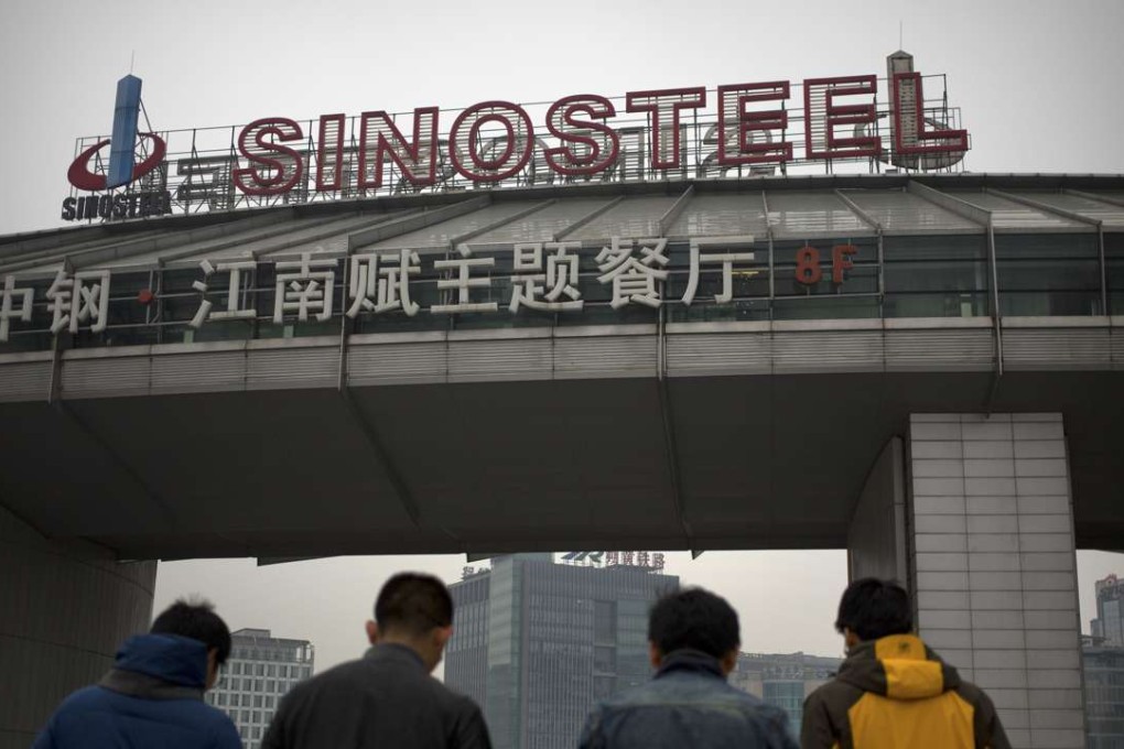 China’s government is considering a plan that will make Sinosteel the first state-owned steelmaker to try out a debt-for-equity swap to clean up its books. Photo: AP