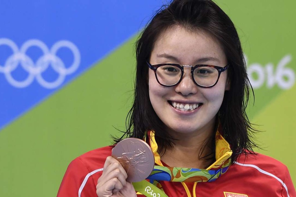 Chinese swimmer Fu Yuanhui bagged a bronze medal but won millions of hearts at home and abroad. Photo: AFP