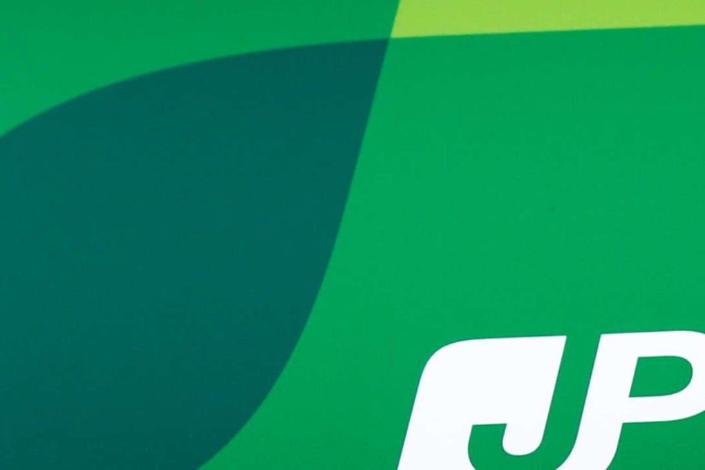 Japan Post Bank Co's logo is seen in Tokyo, Japan. Photo: Reuters