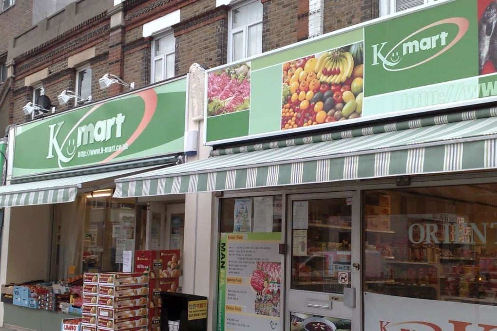 Most of the North Koreans in Britain live in New Malden, joining at least 20,000 South Koreans who live there. Photo: Wikipedia