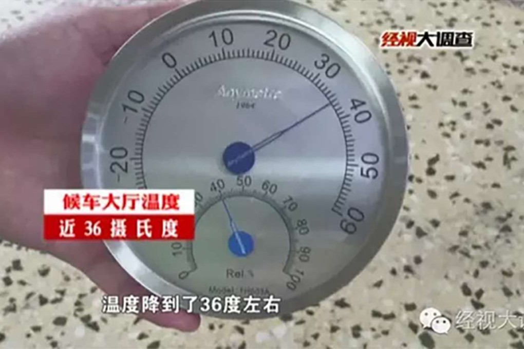 The common waiting room reaches high temperatures in summer. Photo: SCMP Pictures