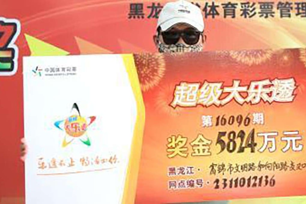 An unidentified man from Fujin won the largest sports lottery prize recorded in Heilongjiang. Photo: SCMP Pictures