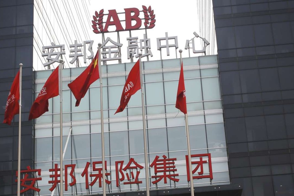 Demand for overseas assets has risen as Chinese companies are keen to cut exposure to domestic risks. Photo: AP