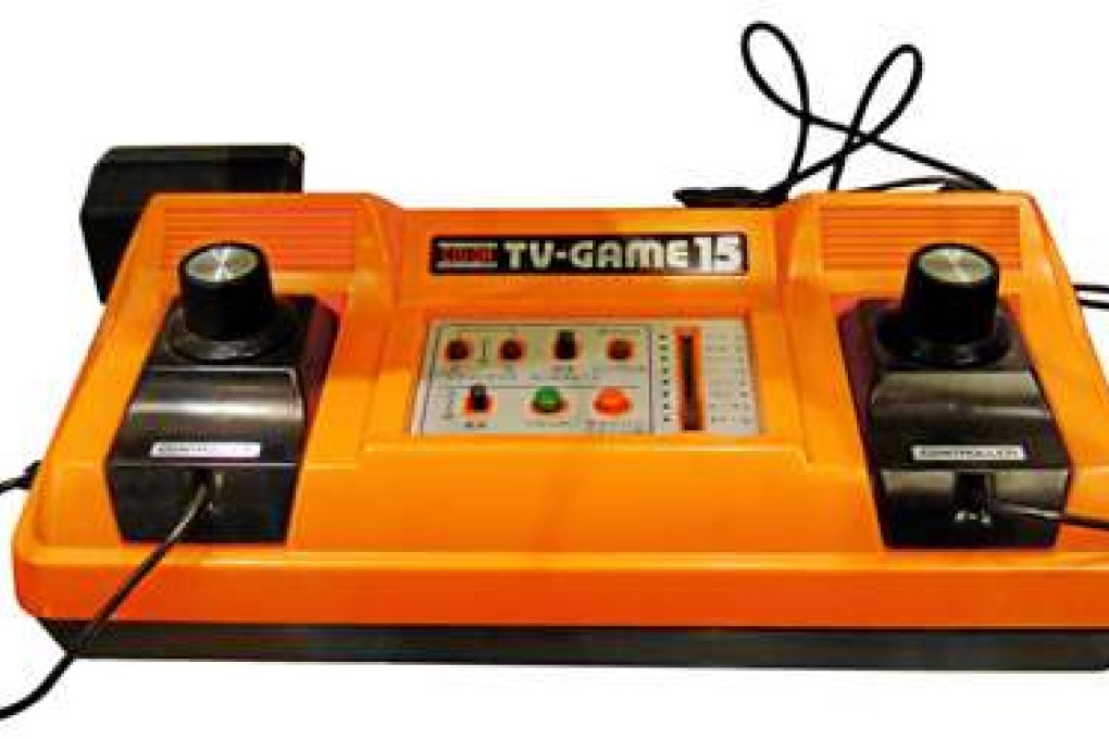From Game & Watch to Wii U: a history of Nintendo in 14