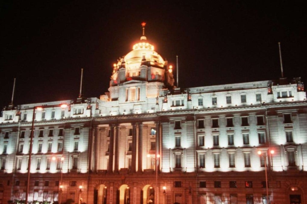 The former Hong Kong and Shanghai Bank building, on the Bund in Shanghai. Photo: Eric Li