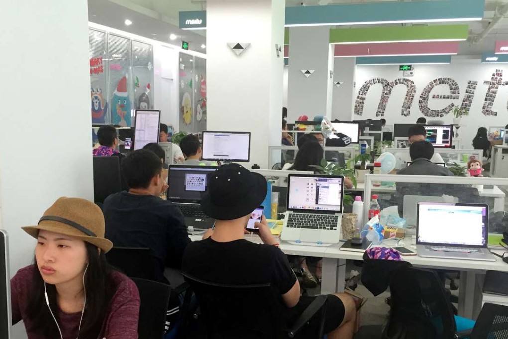 Meitu’s flagship selfie app Meitu Xiuxiu is a simple-to-use free photo editing and sharing tool, with one-touch beautifying features. Photo: The Washington Post