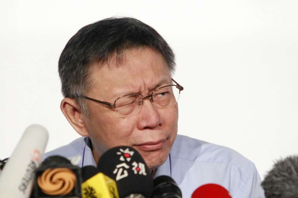 Taipei Mayor Ko Wen-je says the city forum succeeded not because Taipei acknowledged the “one China” principle but because of friendship between the two cities. Photo: AP