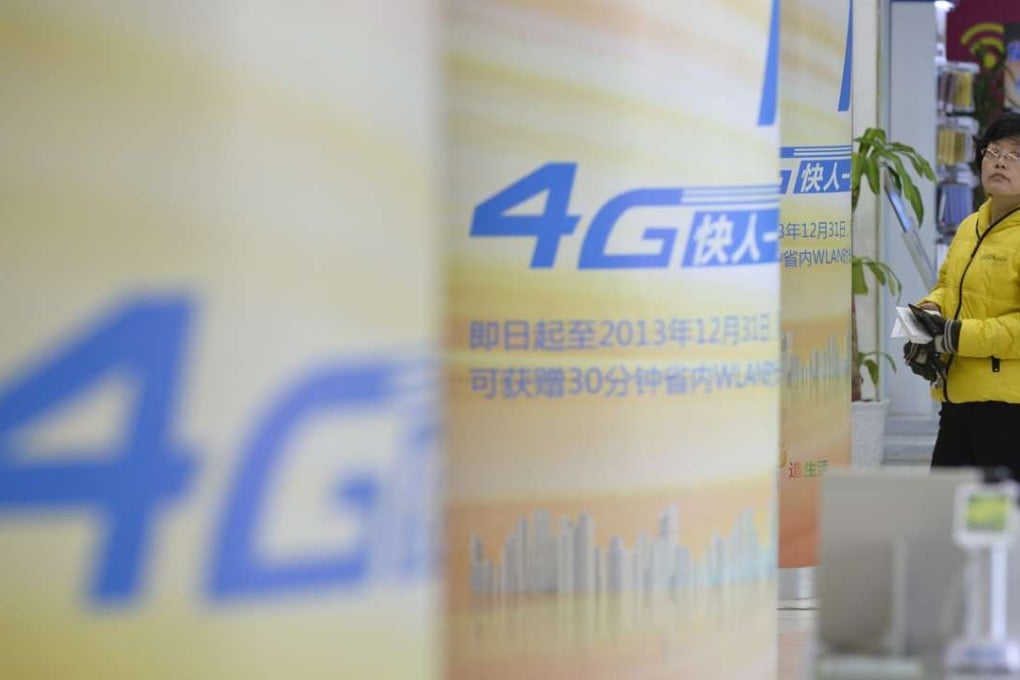 China Telecom, in cooperation with China Unicom, aims to narrow the 4G network gap with domestic market leader China Mobile. Photo: Reuters