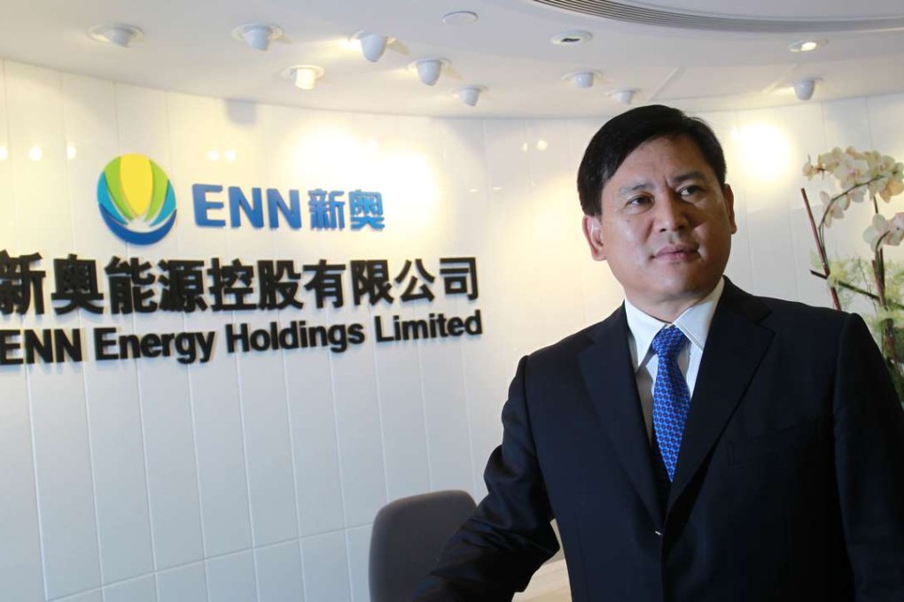 Cheung Yip-sang, vice chairman of ENN Energy, which reported a better-than-expected 19 per cent rise in underlying profit. Photo: May Tse