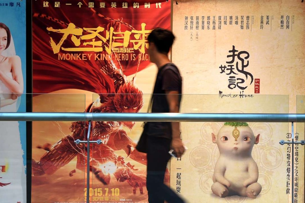 China’s box-office receipts in the first six months of this year reached over 24.2 billion yuan, up 21 per cent year on year. Photo: Xinhua