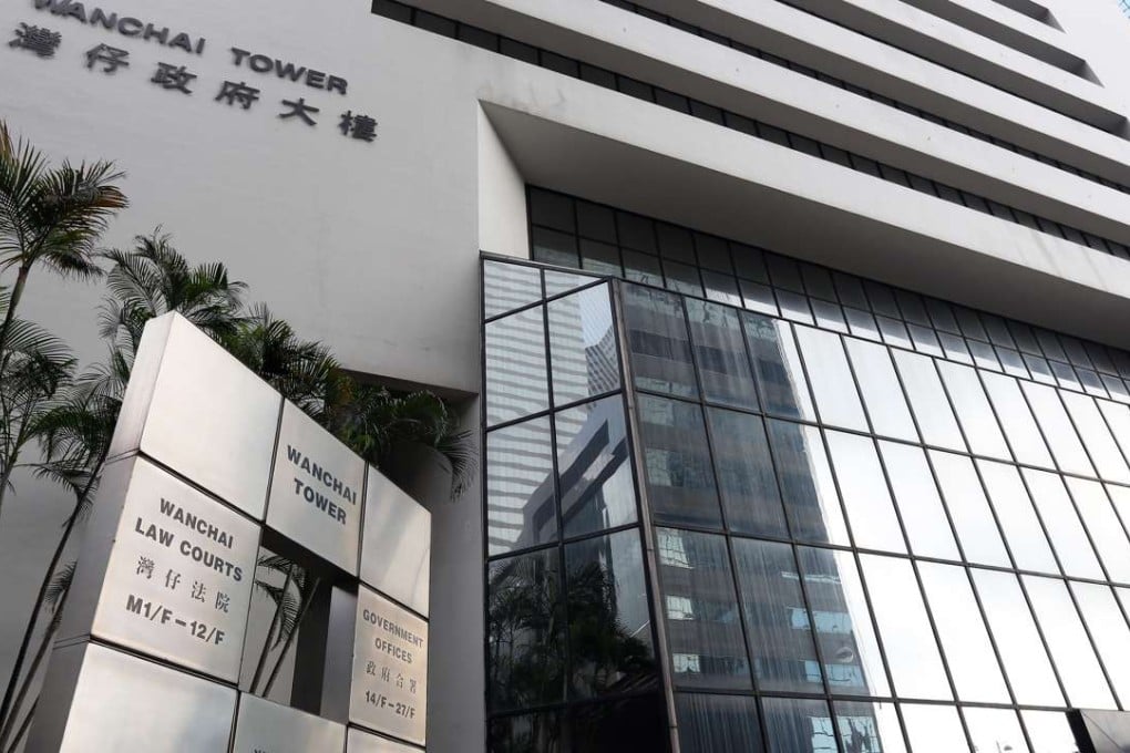 The District Court in Wan Chai. Photo: Nora Tam