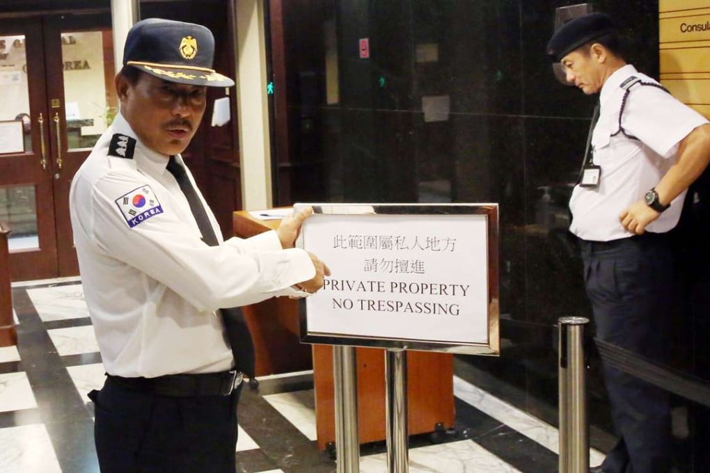 Security is still in place at the South Korean consulate in Admiralty. Photo: Sam Tsang