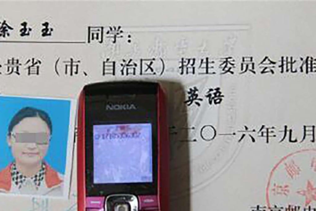 The student cheated in the scam and details of a transaction that formed part of the swindle. Photo: Qq.com